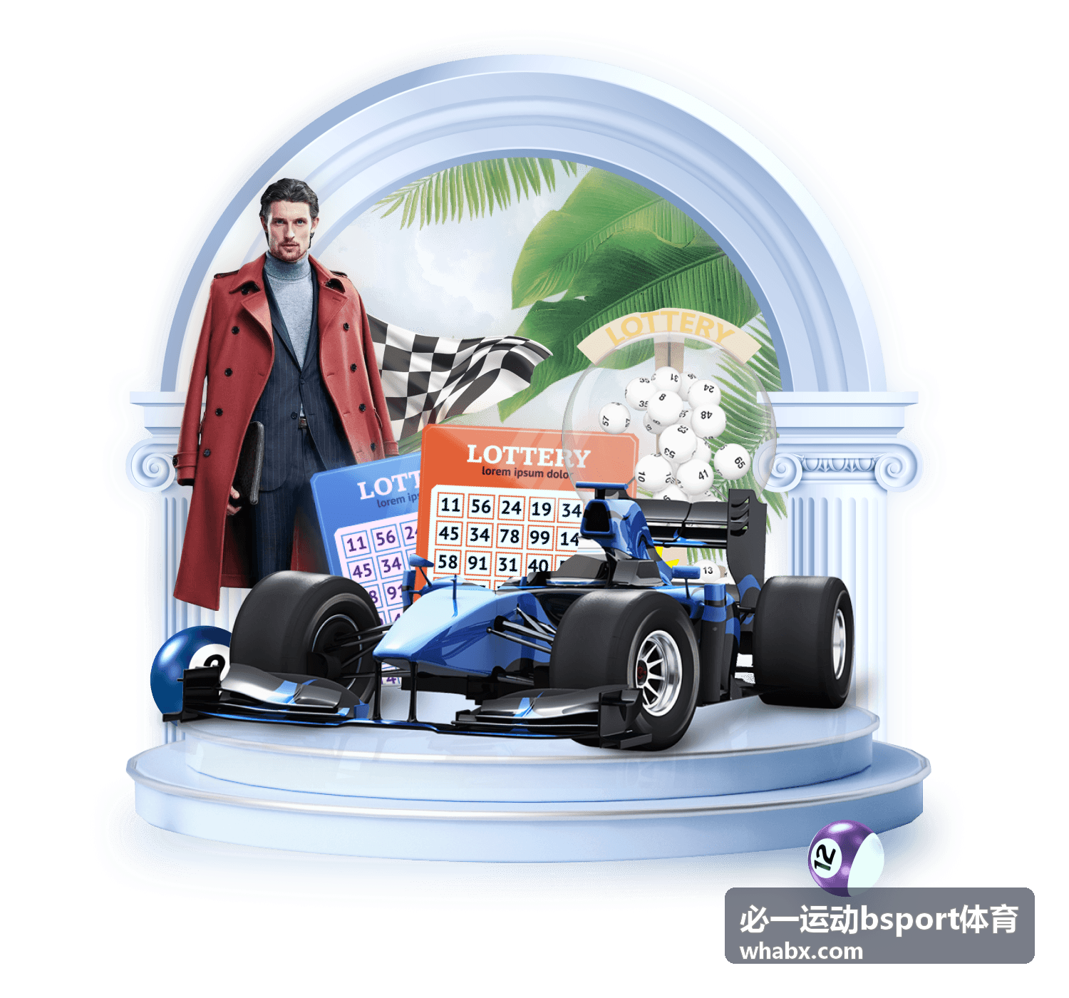 必一运动bsport体育合作田径场跑道与训练区域实景